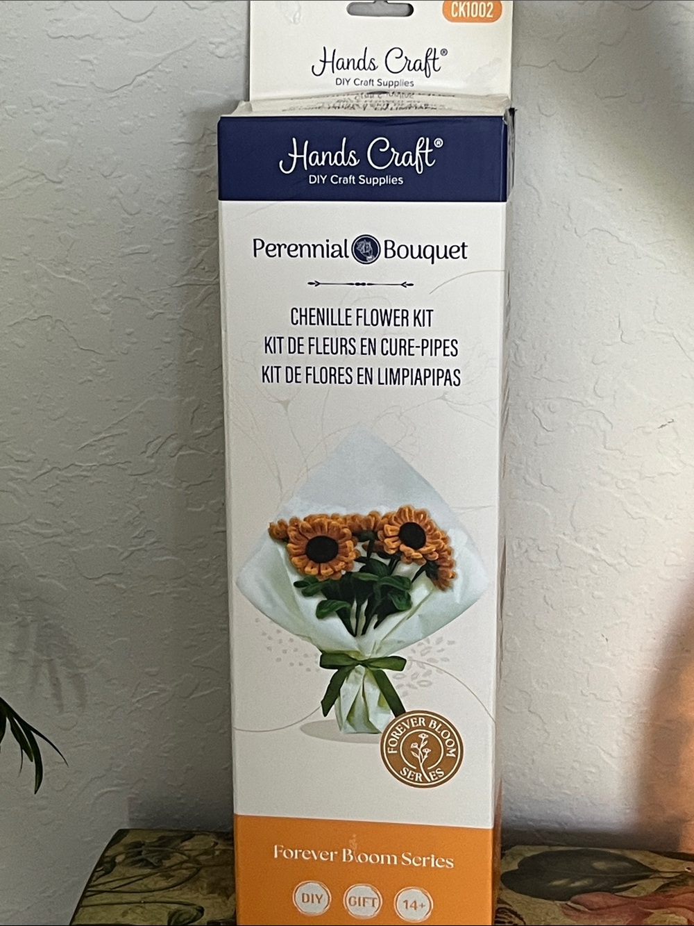 Perennial Bouquet Chenille Flower Kit - Forever Bloom Series Sunflowers NIB 14+